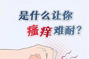 开云平台登录入口网页版下载官网截图2
